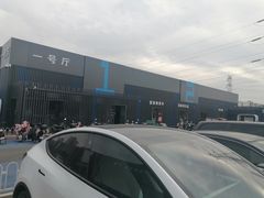 -三旗百汇商品城