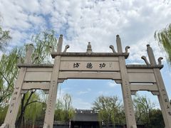 -钱王祠