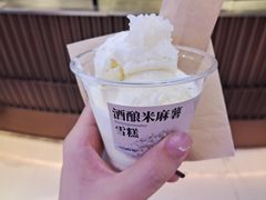 -太犇牛手作茶铺(江北虹悦城店)