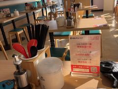 -武圣羊汤·西北面(安德路店)