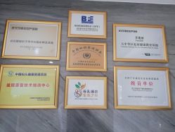 点击看大图 -玛丽亚妇产医院产后修复·医美产康中心