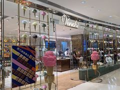 -VENCHI 闻绮(北京国贸商城店)