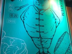 -点点心点心专门店(湾仔店)