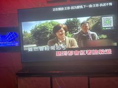 -堂会(缤缤店)