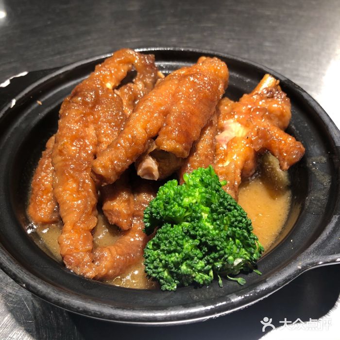 壹加壹电烤串(总店)神经凤爪图片