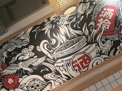 -酒拾烤肉(泉塘店)