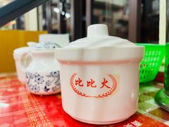 -辣肉面大王(天平路店)