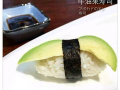 android_upload_pic-天水蔬食料理(树德之光店)