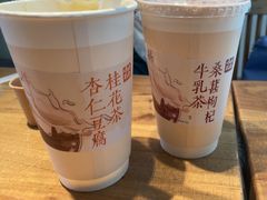 -长春堂顺时而饮(前门店)