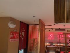 -何师傅美蛙鱼头(汉街店)