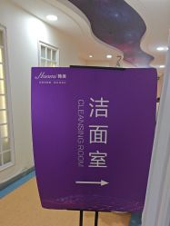 -安徽合肥韩美整形外科医院