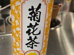-胡须佬鸡煲四季火锅店(石厦西村直营店)
