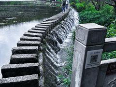 -天河潭旅游度假区