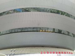 -成都金融城演艺中心