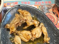 -哥老官重庆美蛙鱼头(日月光店)