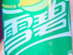-黄记煌三汁焖锅(悦方IDmall店)