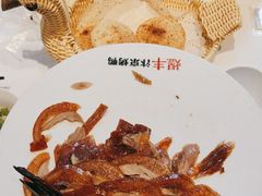 -煜丰汴京烤鸭(福彩路店)