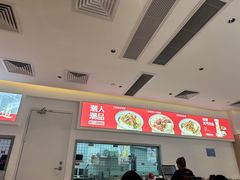 -潮人潮品隆江猪脚饭(城壹汇·流花店)