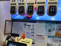 -野人先生现做冰淇淋(北京环宇荟店)