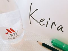 -上海雅居乐万豪侯爵酒店