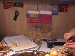 -佰人王串串香火锅(洋珠巷店)
