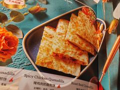-墨纪Mojí墨西哥餐厅(官舍店)