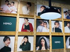 -海马体照相馆(义乌之心店)
