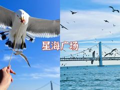 -大连金石滩国家旅游度假区