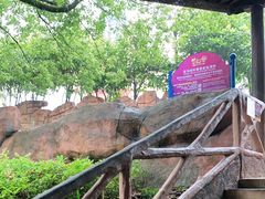 -横店影视城梦幻谷园区