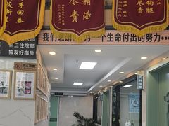 -半岛宠物医院24小时·内窥镜·牙科·碎石中心(府城大道店)