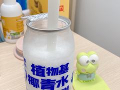 -蔻蔻椰·鲜萃椰子水(COCO Park店)