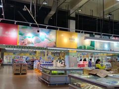 -麦德龙(包河店)