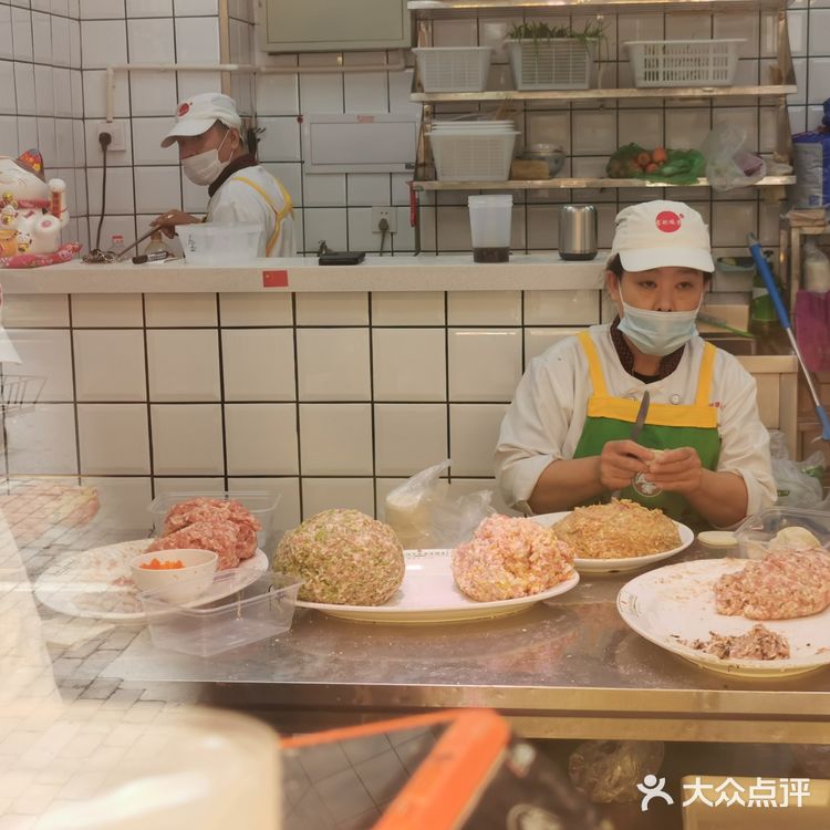 超级无敌好吃的馄饨!馅超多!