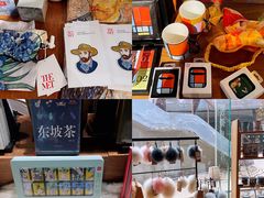-方所(华润万象城店)