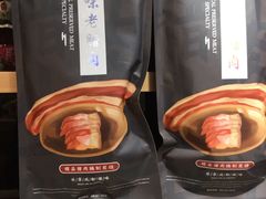 -蓉熙汇老妈兔头(太古里肆店)