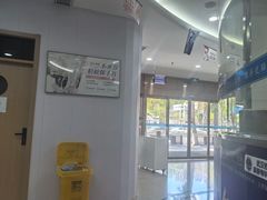 -都市妇产医院-妇科中心