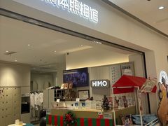 -海马体照相馆(徐州苏宁广场店)