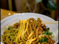 -老陈婆手工面庄