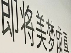-武商摩尔影城(国广IMAX激光店)
