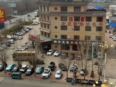 -老庞家水馅包子馆