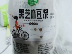 -许记生煎(遵义路店)