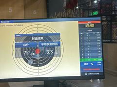 -运动派(北京店)