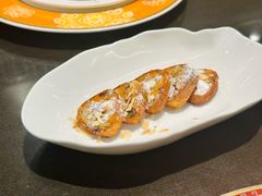 北京味道—糖卷果-北京王府井希尔顿酒店·秦唐中餐厅Chynna