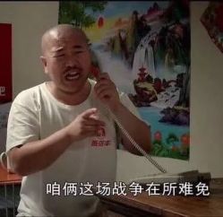 -木北造型