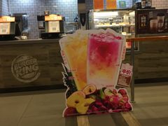 -汉堡王(天津鲁能店)