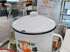 -虎婆冷饮店·海南特色炒冰(三亚湾店)
