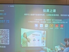 -华夏良子·足道SPA艾灸(翠微店)