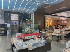 -新华书店(新街口旗舰店)