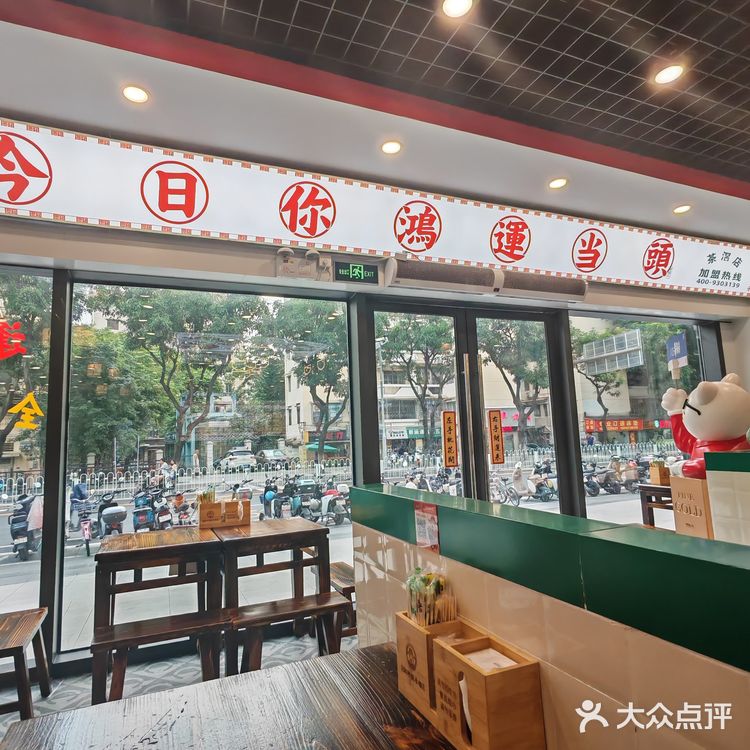 忙里偷闲的甜品时光