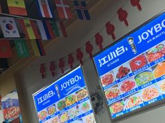 -虾老大小龙虾烧烤(竞舟店)